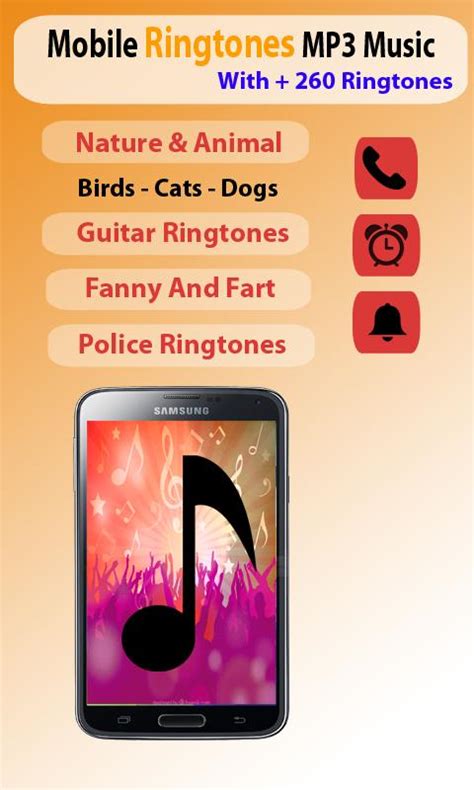 Search for your favorite ringtone. . Mobile tunes download mp3